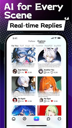 Rubii应用内对话画面之沉浸畅聊